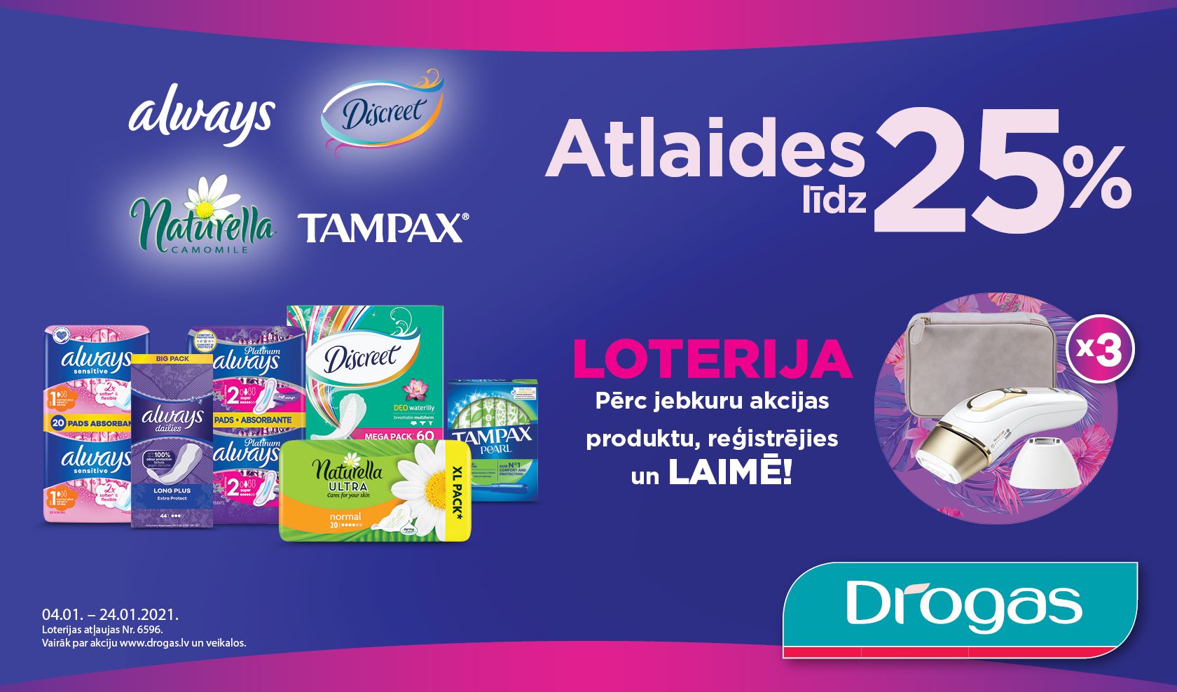 P&G Sieviešu dienas loterija Drogās 