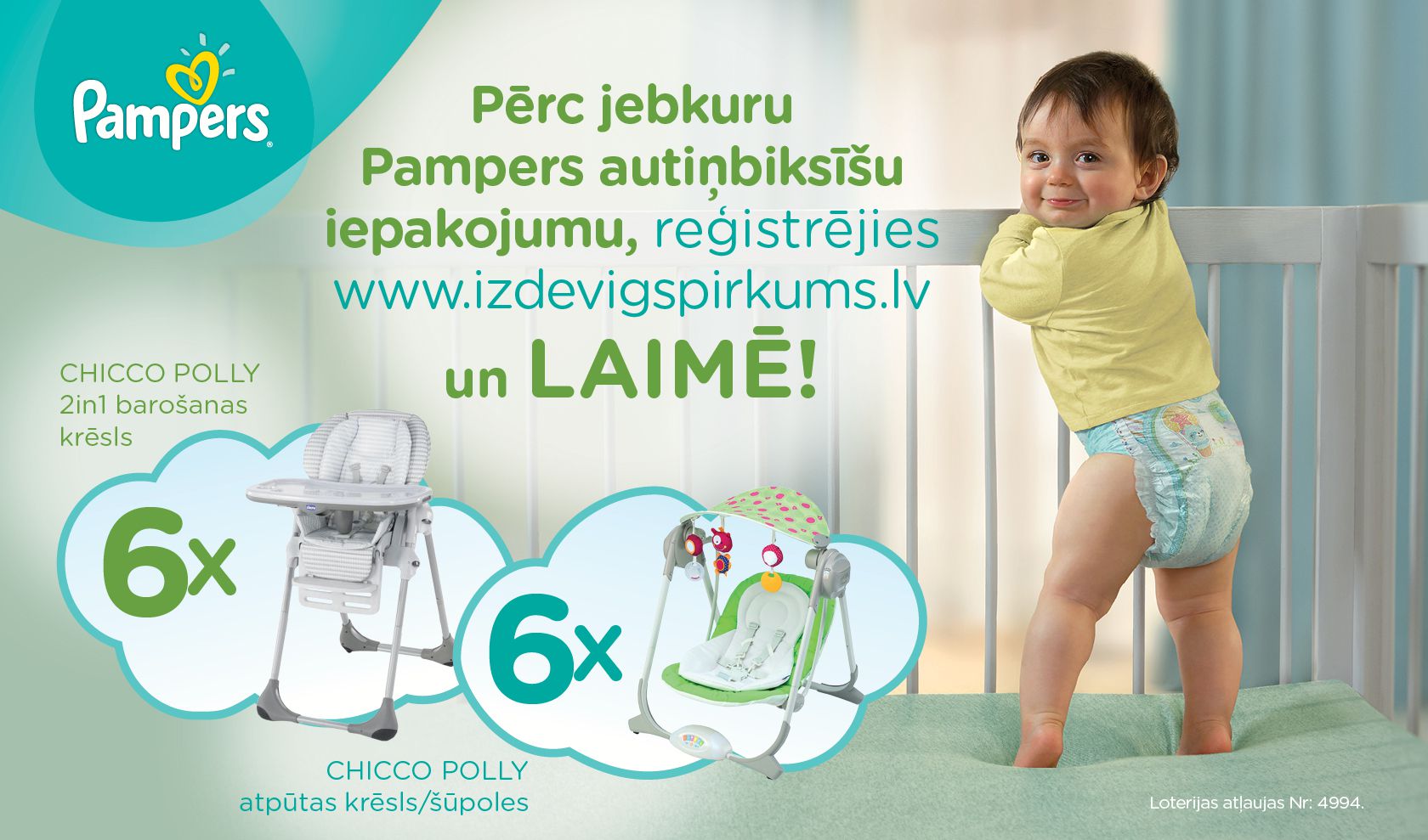 Pampers loterija!