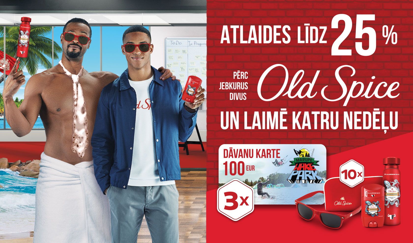 Old Spice vasaras loterija Drogās 