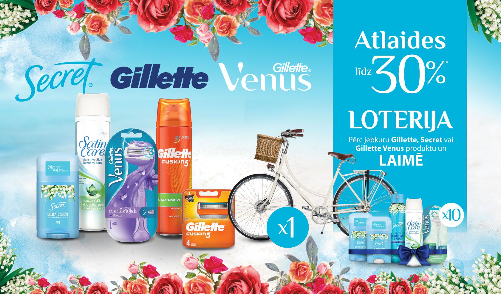 Gillette Venus un Secret vasaras loterija Drogās 