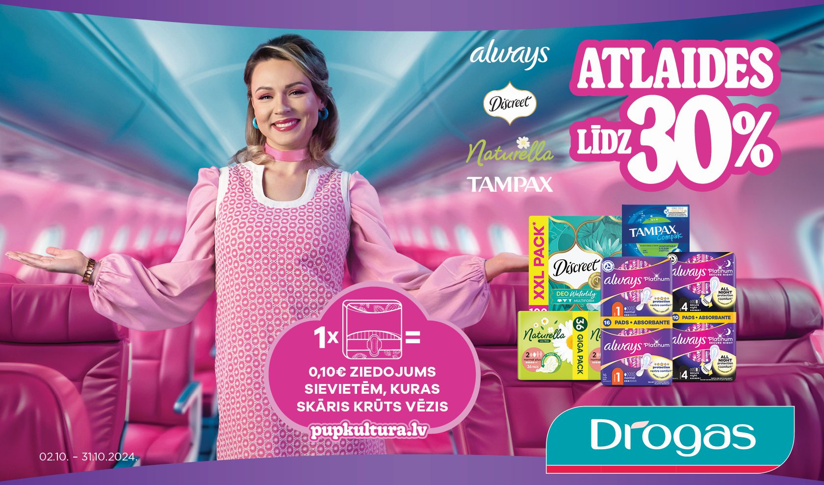 Always un Rozā Vilciens Ziedojuma kampaņa Veikalos Drogas  