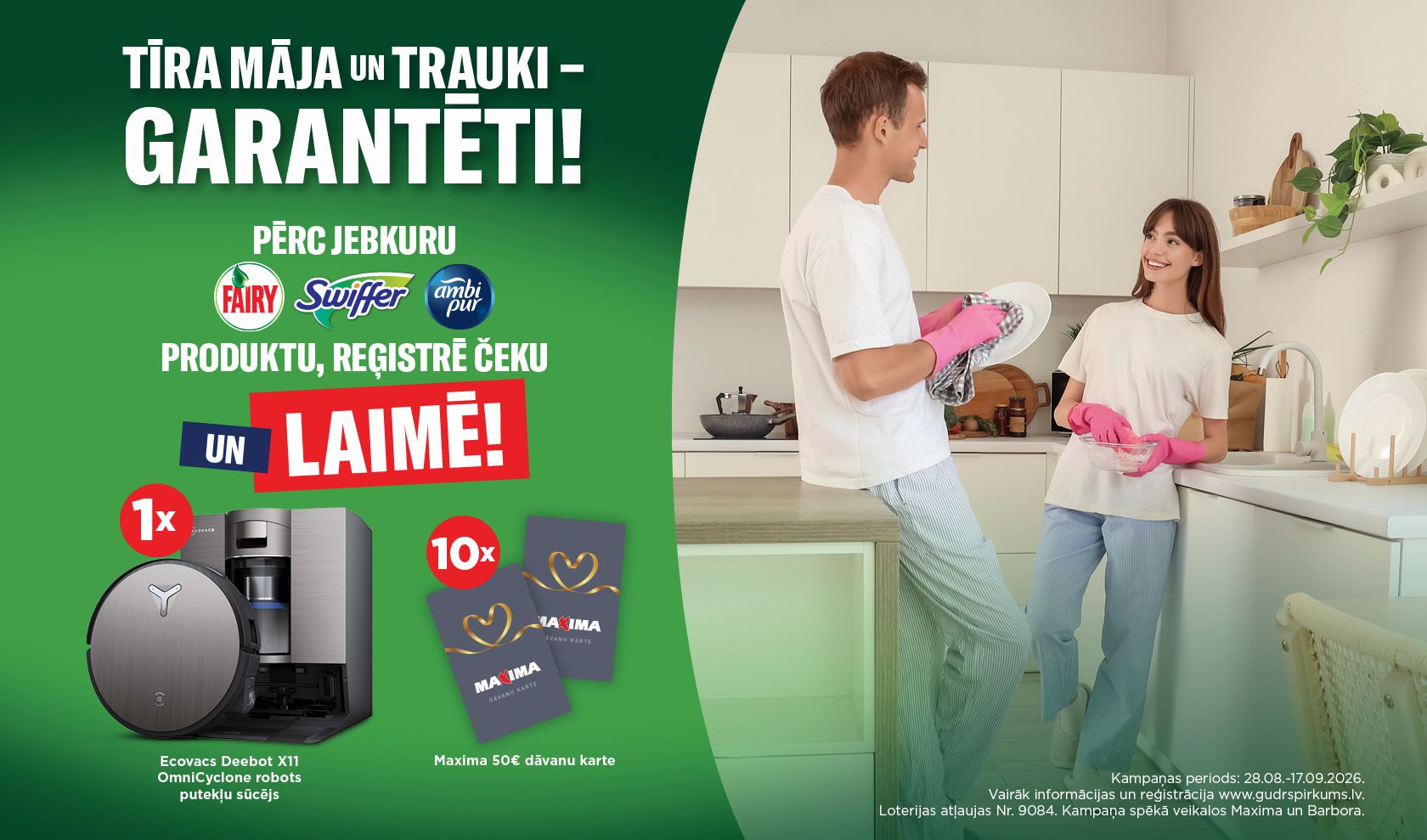 P&G TĪRĪBAS DIENU LOTERIJA