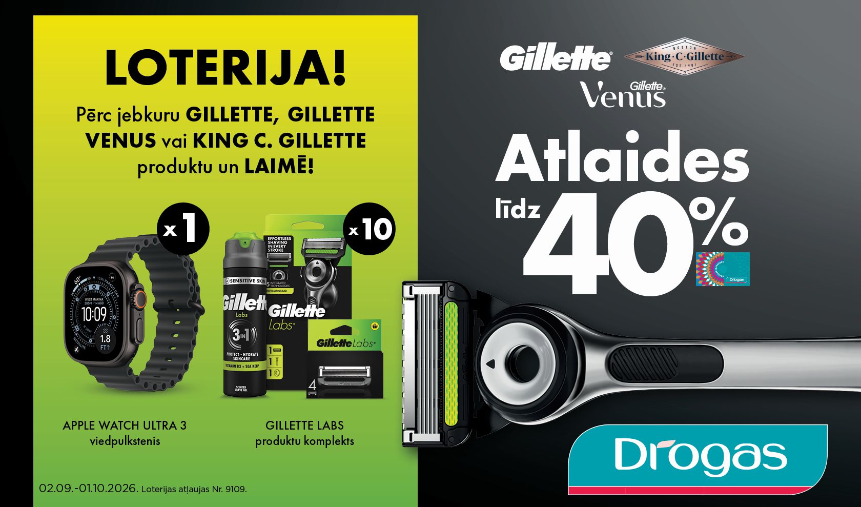 Gillette loterija veikalos Drogas