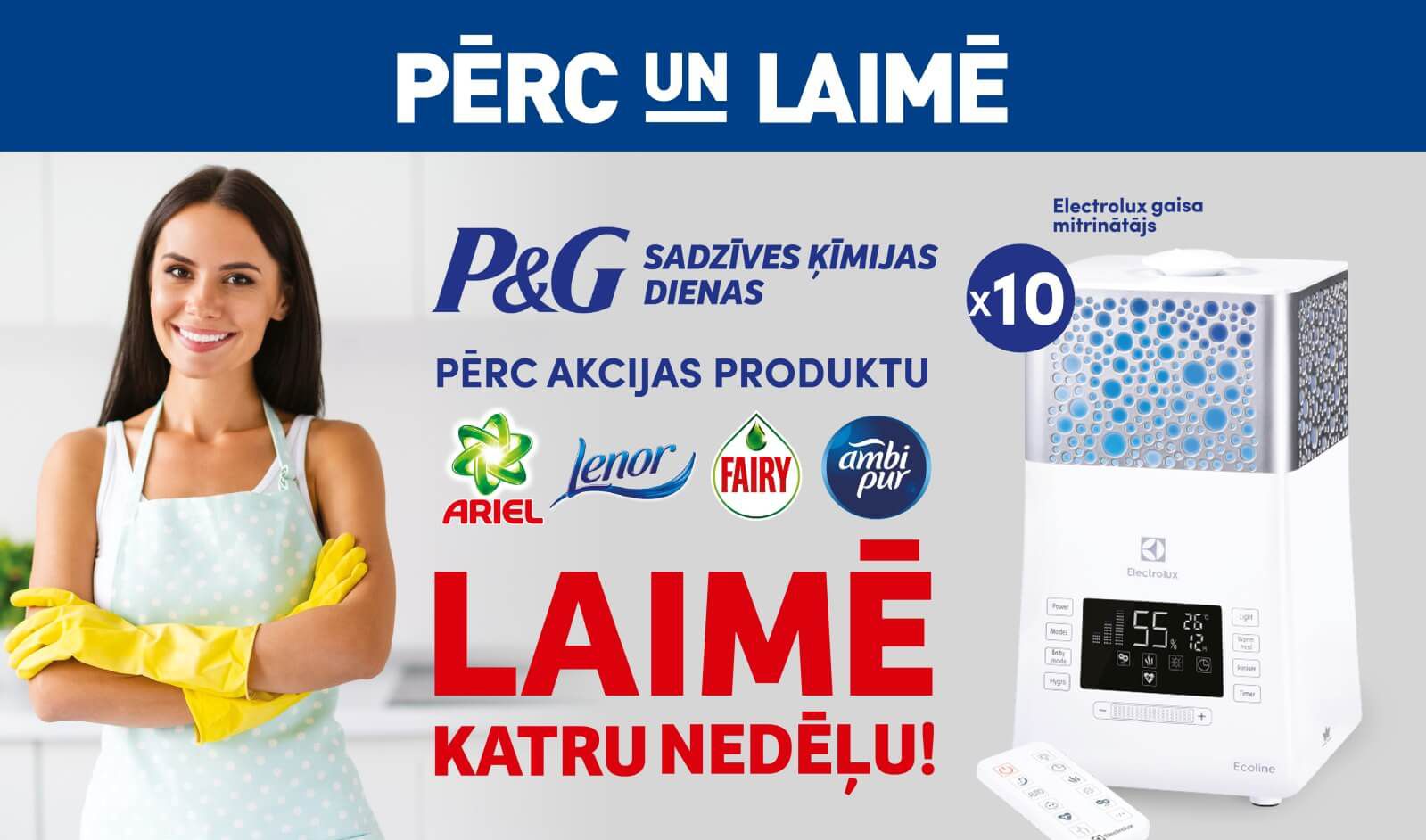 Maxima  P&G sadzīves ķīmijas loterija 