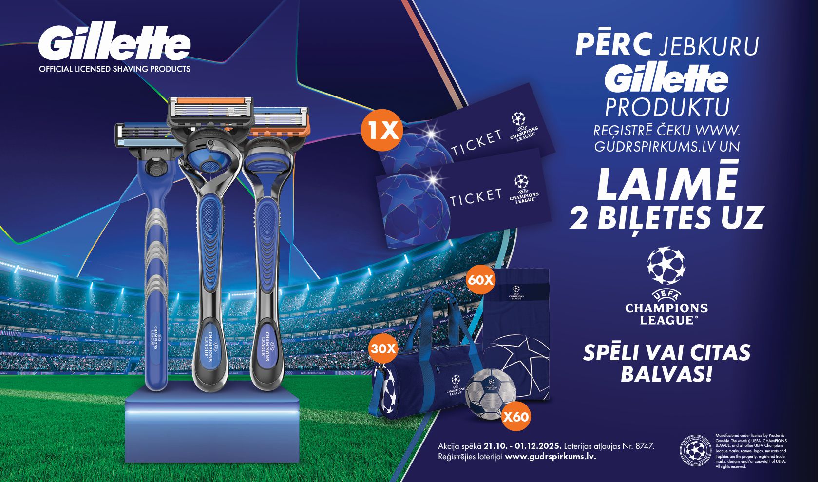 GILLETTE UEFA NACIONĀLĀ LOTERIJA  